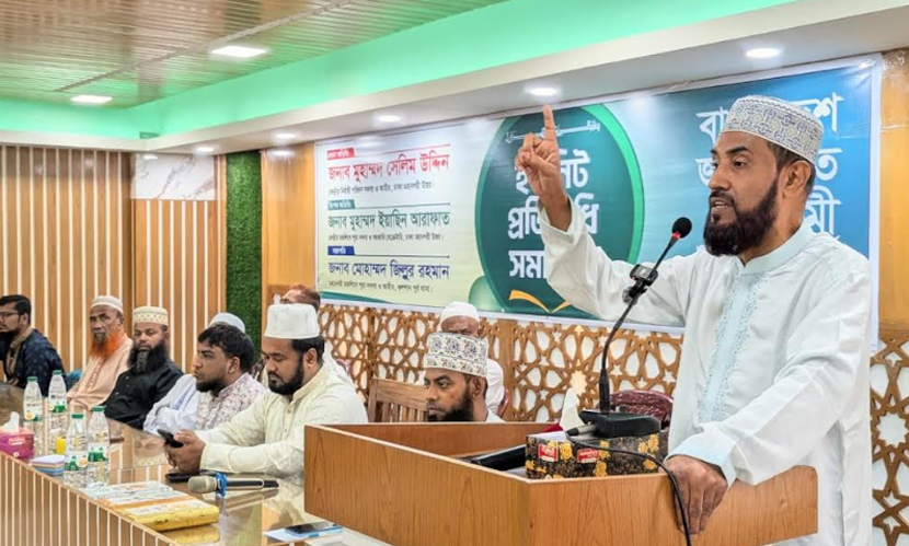 সরকার দেশকে সংঘাতের দিকে ঠেলে দিচ্ছে: সেলিম উদ্দিন