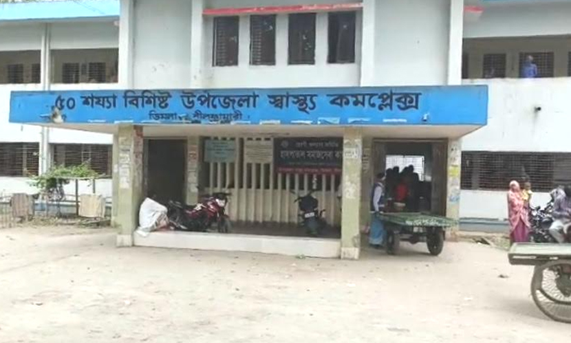 নীলফামারীতে হাম উপসর্গে ১১ দিনের নবজাতকের মৃত্যু