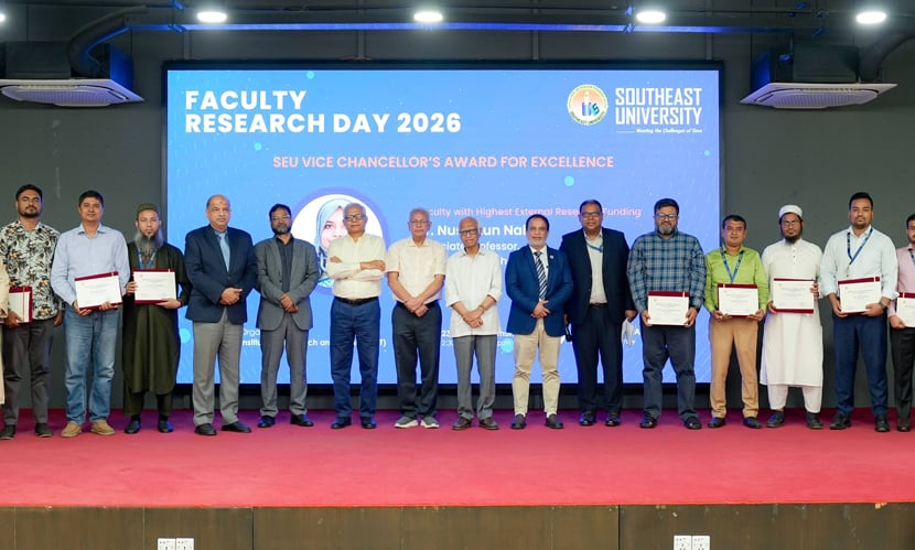 সাউথইস্ট ইউনিভার্সিটিতে ‘ফ্যাকাল্টি রিসার্চ ডে’ অনুষ্ঠিত