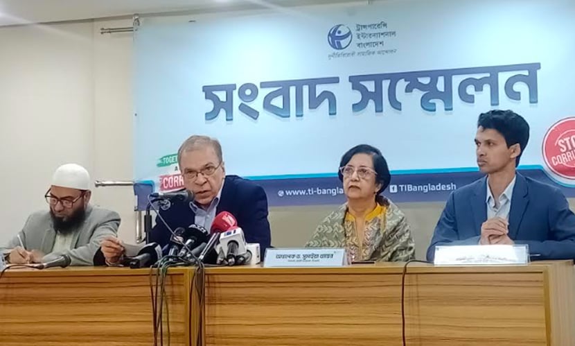 অধ্যাদেশ নিয়ে খেলা চলছে রাজনৈতিক অঙ্গনে: টিআইবি