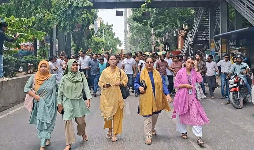 চট্টগ্রামে সংঘর্ষের প্রতিবাদে তিতুমীর কলেজ ছাত্রদলের বিক্ষোভ মিছিল