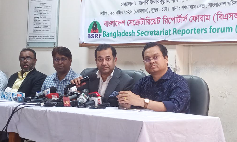 গণমাধ্যমের স্বাধীনতা নিশ্চিত করাই বর্তমান সরকারের নীতি: তথ্য প্রতিমন্ত্রী