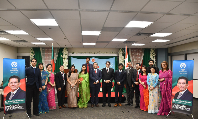 জাতিসংঘ সাধারণ পরিষদের সভাপতি পদে টরন্টোতে বাংলাদেশের সমর্থন কামনা
