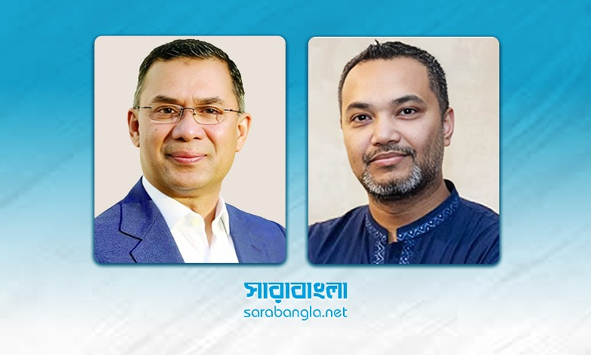 ‘তারেক রহমানের দূরদর্শী ও জনবান্ধব নেতৃত্ব জনগণের ক্ষমতায়ন নিশ্চিত করেছে’