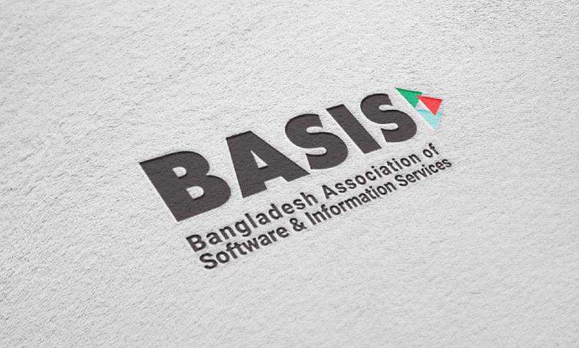 ভোটার তালিকা সংশোধনে বাণিজ্য মন্ত্রণালয়কে বেসিস প্রশাসকের চিঠি