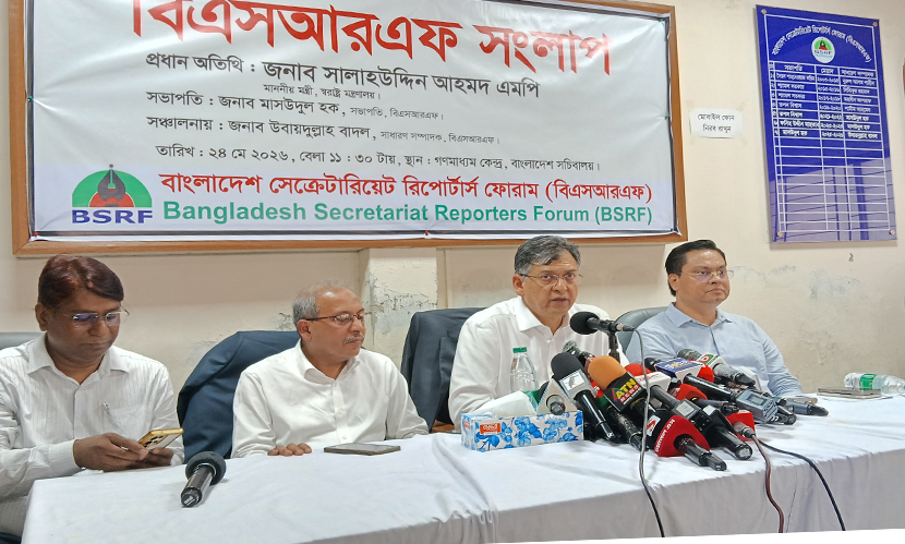 রামিসা হত্যার বিচার ৫-৭ দিনের মধ্যে শেষ হবে: স্বরাষ্ট্রমন্ত্রী