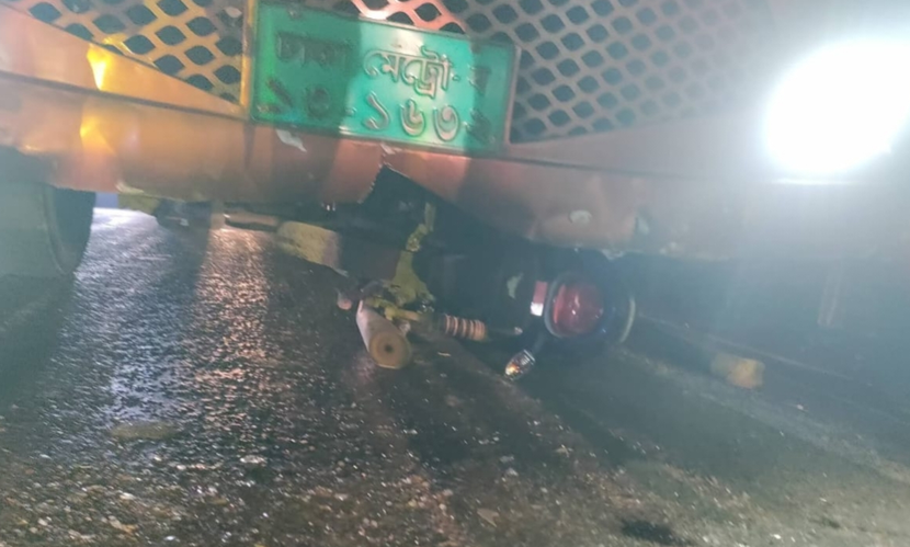 রাজবাড়ীতে বাসচাপায় মোটরসাইকেল আরোহী নিহত