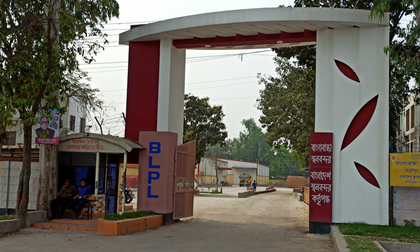 ঈদুল আজহা উপলক্ষ্যে ৭ দিন বন্ধ থাকবে বাংলাবান্ধা স্থলবন্দর