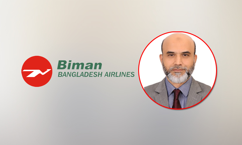 বিমানের বিতর্কিত সেই কর্তকর্তার পদোন্নতি কয়েক ঘণ্টা পর বাতিল
