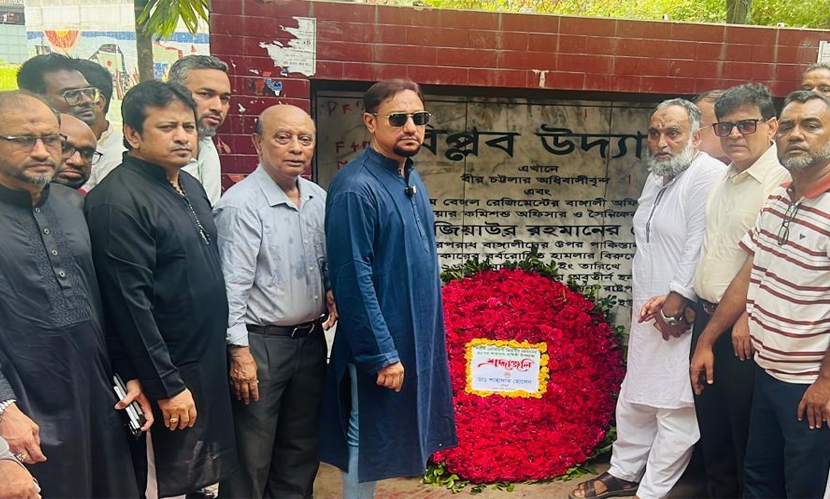 মুক্তিযুদ্ধের চেতনাকে ধারণ করে এগিয়ে যেতে হবে: চসিক মেয়র