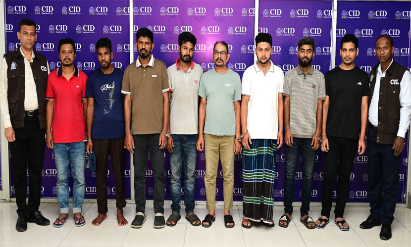 ছয় মাসে ৩৬৪ কোটি টাকা বিদেশে পাচার, গ্রেফতার ৮