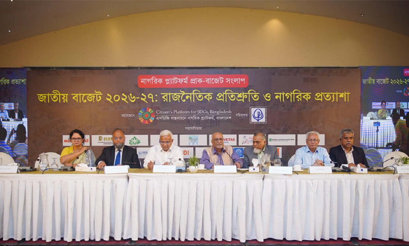 আগের মত এখনো সরকারি দলের লোক চাঁদাবাজি করে: এমপি সাইফুল