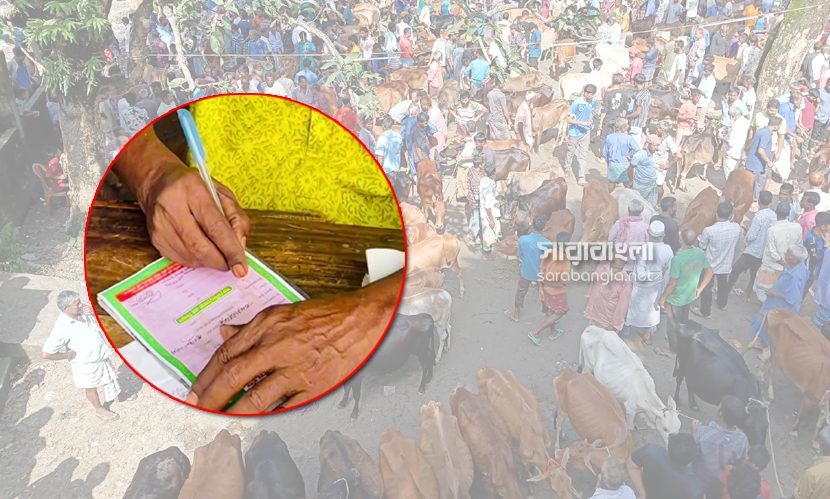 উত্তরাঞ্চলের হাটগুলোতে ২৩৪ কোটি টাকার নীরব চাঁদাবাজি!