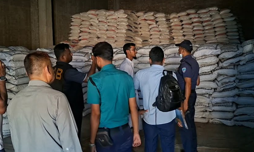 অবৈধভাবে মজুত সরকারি চাল জব্দ, আটক ১