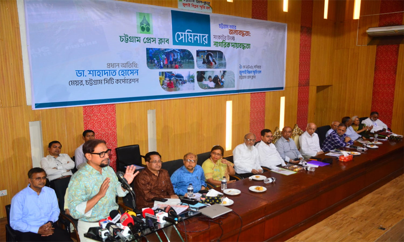 এবারের বর্ষায় শহরের ৮০ ভাগ জলাবদ্ধতামুক্ত থাকবে: চসিক মেয়র