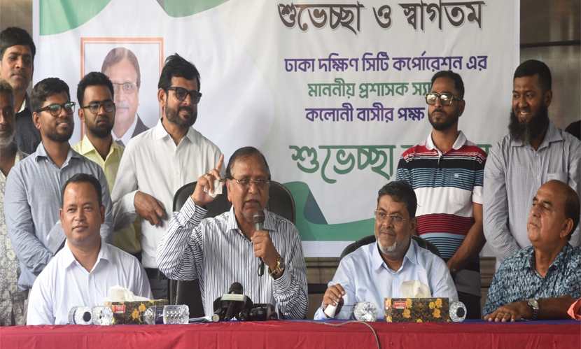 কোরবানির বর্জ্য ৮ ঘণ্টার মধ্যে অপসারণের নির্দেশ