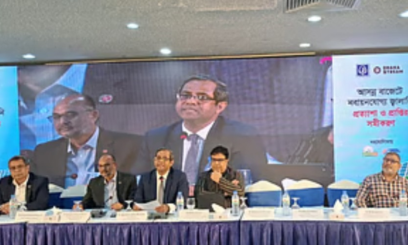 অতীতে জ্বালানি খাত কয়েকজন ব্যক্তি ও কোম্পানির নিয়ন্ত্রণে ছিল: তিতুমীর