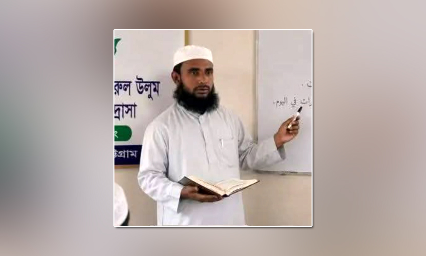 চট্টগ্রামে বজ্রপাতে মাদরাসা শিক্ষকের মৃত্যু