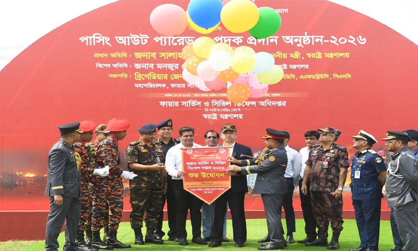 ফায়ার সার্ভিসের সামর্থ্য ও সক্ষমতা বাড়াতে সরকার কাজ করছে: স্বরাষ্ট্রমন্ত্রী