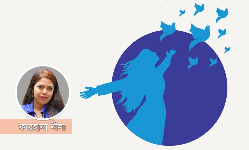 শান্তির কারিগর যখন নারী