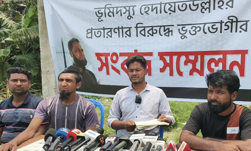 ফর্টিসের ‎সাবেক ডিজিএম এর বিরুদ্ধে টাকা আত্মসাতের অভিযোগে সংবাদ সম্মেলন