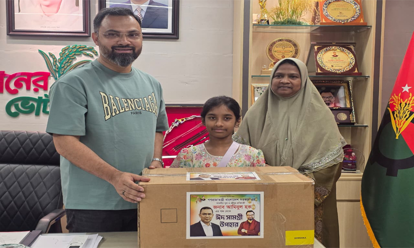 গুম-শহীদ পরিবারের পাশে যুব ও ক্রীড়া প্রতিমন্ত্রী আমিনুল হক
