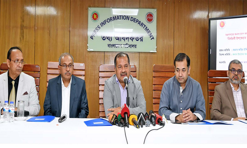 তথ্য কর্মকর্তাদের আধুনিক ডিজিটাল সক্ষমতা অর্জনের আহ্বান তথ্যমন্ত্রীর