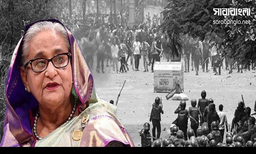 শেখ হাসিনাসহ ৩৪ জনের বিরুদ্ধে অভিযোগ গঠনের শুনানি পিছিয়ে ২৫ জুন