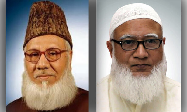 নিজামীর মৃত্যুদণ্ড ছিল রাজনৈতিক উদ্দেশ্যপ্রণোদিত, দাবি জামায়াত আমিরের