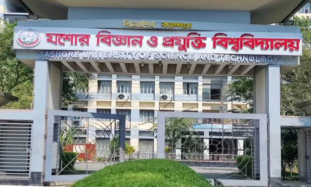 যবিপ্রবি ছাত্রীকে যৌন হয়রানির অভিযোগ, ফ্যাক্ট ফাইন্ডিং কমিটি গঠন