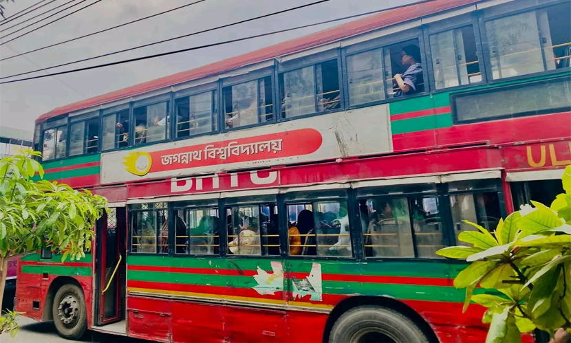 নতুন চারটি রুটে ‎জগন্নাথ বিশ্ববিদ্যালয়ের বাস সার্ভিস চালুর উদ্যোগ