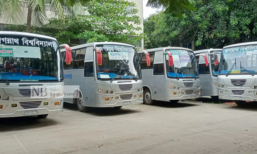 শিক্ষার্থীদের বাড়ি ফেরাতে বিভাগীয় শহরে যাবে জবির বাস
