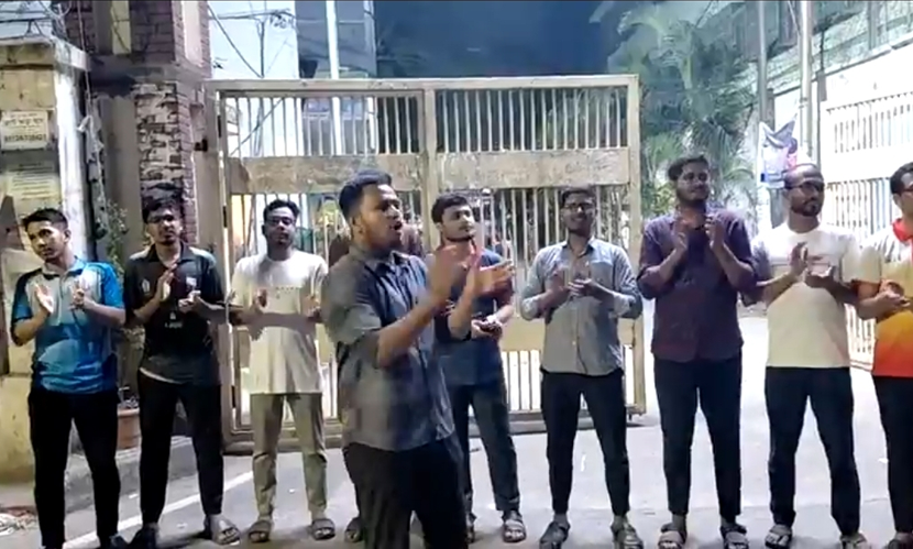 রামিসা হত্যার প্রতিবাদে জকসুতে বিক্ষোভ