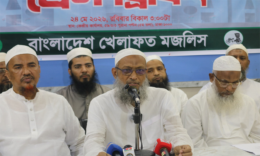 উন্নয়ন বাজেটের ৫০ শতাংশ দুর্নীতিতে চলে যায়‌: মাওলানা ইউসুফ