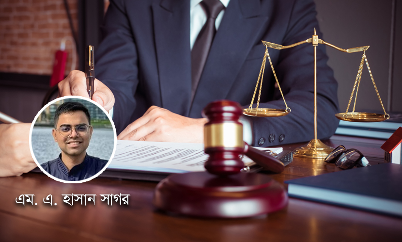 কোটি টাকার ব্যারিস্টার!