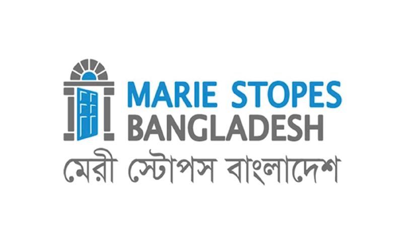চাকরি দিচ্ছে মেরী স্টোপস