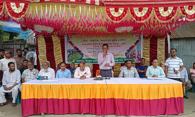 সিরাজগঞ্জে ‘প্রাথমিক শিক্ষা পদক প্রতিযোগিতা’ অনুষ্ঠিত