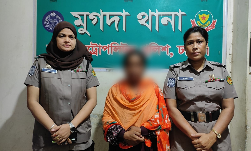 মুগদায় প্রবাসীকে ৮ টুকরো করার মূল পরিকল্পনাকারী গ্রেফতার