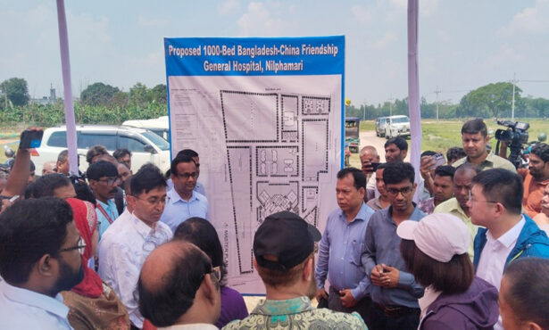 নীলফামারীতে ১০০০ শয্যার হাসপাতালের স্থান পরিদর্শনে চীনা প্রতিনিধি দল