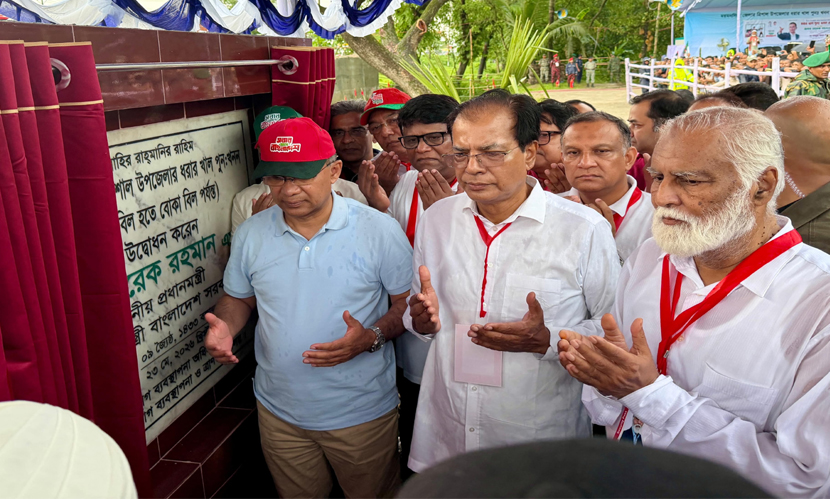ত্রিশালে ধরার খাল পুনঃখনন কার্যক্রম উদ্বোধন করলেন প্রধানমন্ত্রী
