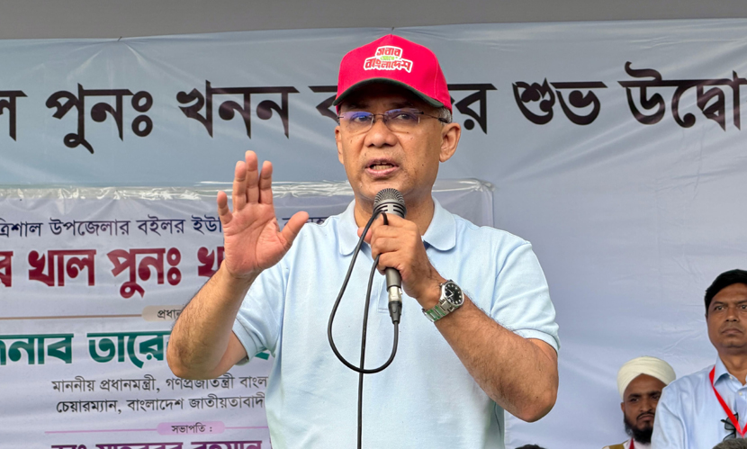 রামিসা হত্যার বিচার ১ মাসের মধ্যে সম্পন্ন হবে: প্রধানমন্ত্রী