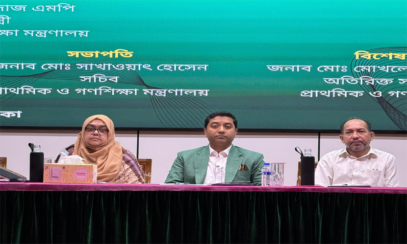 শিশুদের খাদ্যের মান নিয়ে আপস নয়: প্রাথমিক ও গণশিক্ষা প্রতিমন্ত্রী