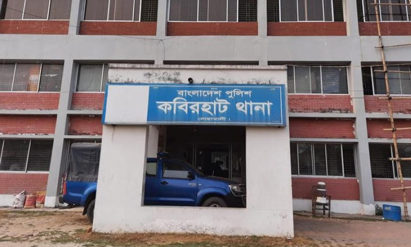 নোয়াখালীতে স’মিল থেকে অজ্ঞাত যুবকের মরদেহ উদ্ধার