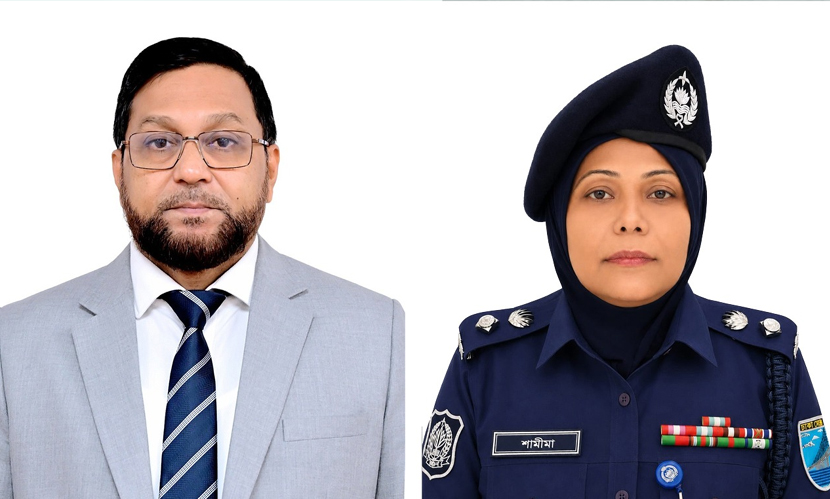 পুলিশ সার্ভিস অ্যাসোসিয়েশনের সভাপতি মোসলেহ, সম্পাদক শামীমা