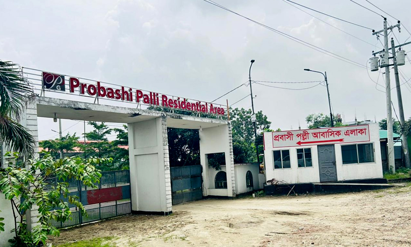 প্রবাসী পল্লীর মহিদুরের রিটের ‘ফাঁদে’ হাজারো গ্রাহক, নিঃস্ব হওয়ার শঙ্কা!
