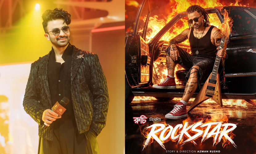 দেশের প্রেক্ষাগৃহে রকস্টারের জয়জয়কার: শাকিব খান