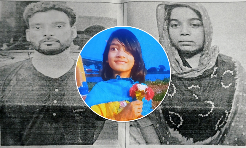 মরদেহ গুমের উদ্দেশ্যে মাথা বিচ্ছিন্ন, দম্পতি গ্রেফতার