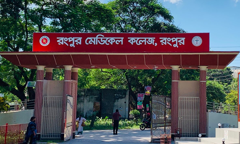 গাইবান্ধায় কুকুরের কামড়ে ৩ জনের মৃত্যু