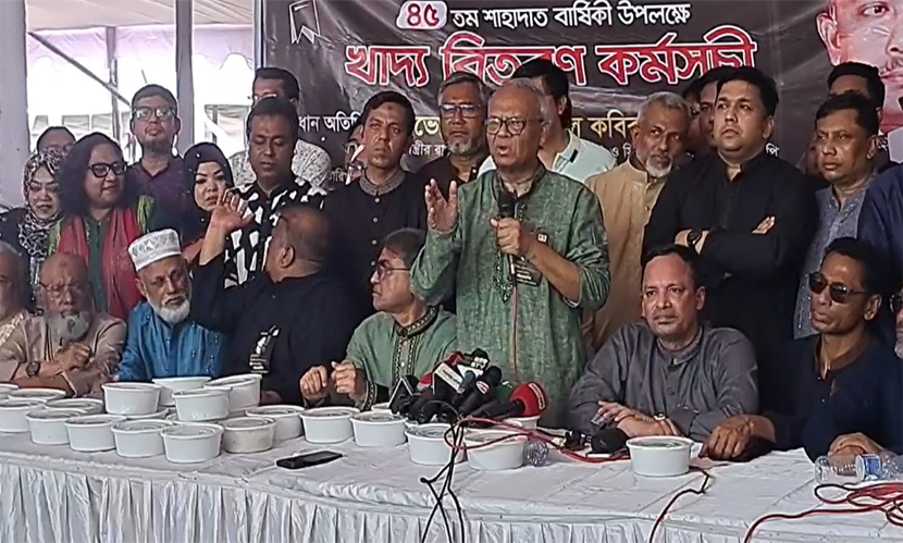 জিয়ার ঘোষণা মুক্তিযুদ্ধে ঝাঁপিয়ে পড়ার অনুপ্রেরণা জোগায়: রিজভী