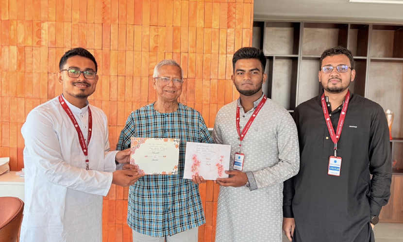 ড. ইউনূসকে বিয়ের দাওয়াত দিলেন ডাকসু ভিপি সাদিক কায়েম